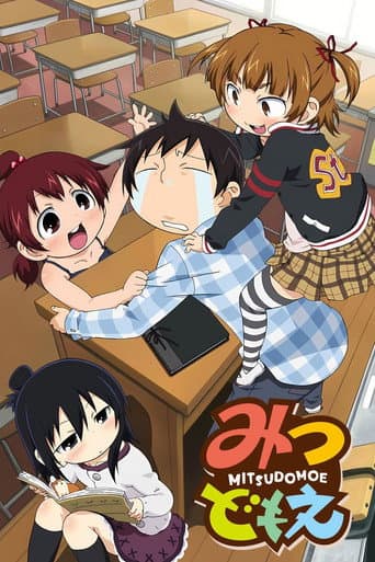 Mitsudomoe poster