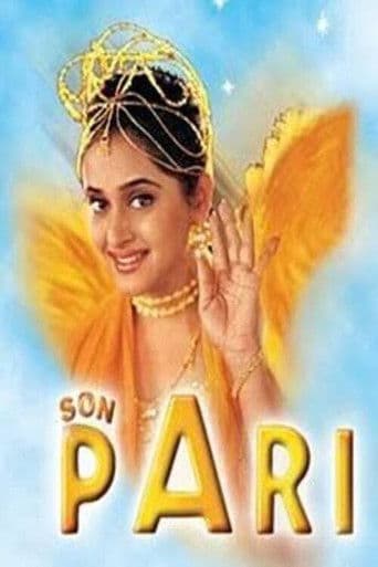 Son Pari poster