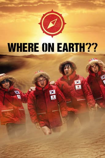 Where On Earth?? poster