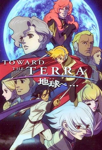 Toward the Terra poster