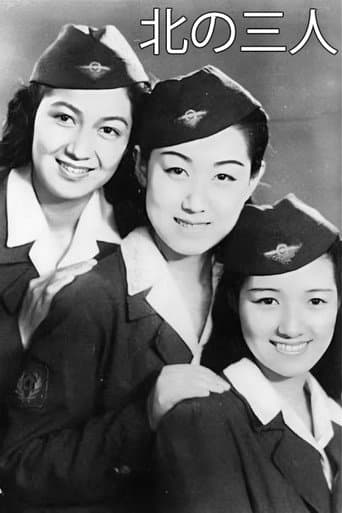 Three Women of the North poster