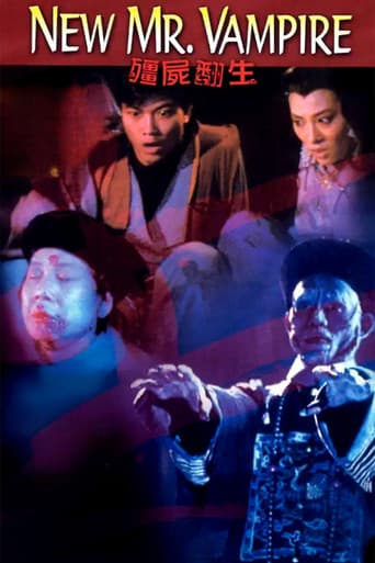 New Mr. Vampire poster