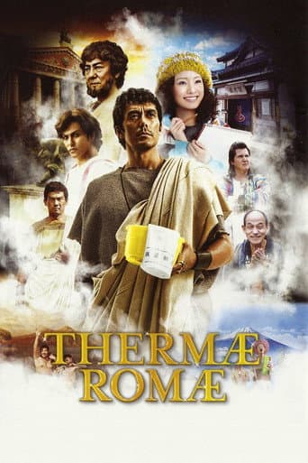 Thermae Romae poster