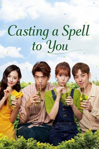 Mojito poster