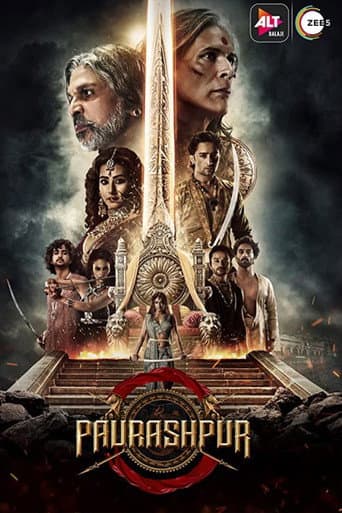 Paurashpur poster