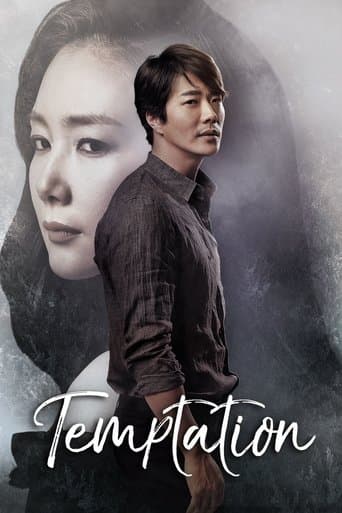 Temptation poster