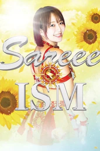 Sareee-ISM poster