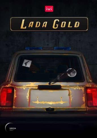 Lada Gold poster