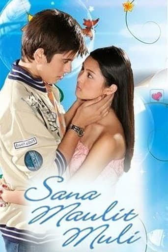 Sana Maulit Muli poster