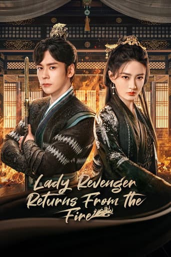 Lady Revenger Returns from the Fire poster