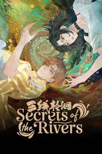 Secrets of the Rivers poster