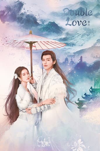Double Love poster