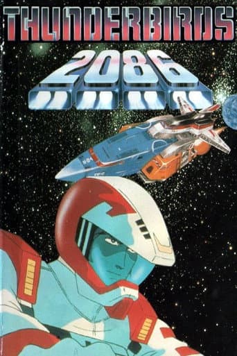 Thunderbirds 2086 poster