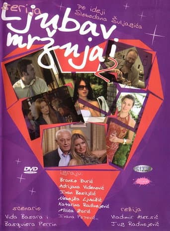 Love and Hate poster