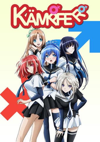 Kämpfer poster