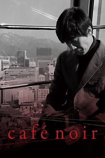 Café Noir poster