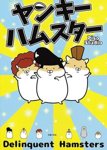 Delinquent Hamsters poster