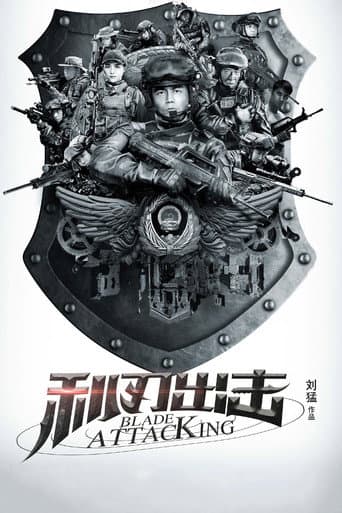 A Sharp Blade poster