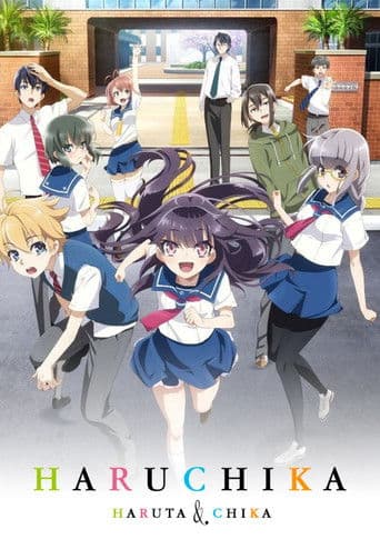 Haruchika β Haruta & Chika poster