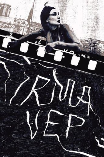 Irma Vep poster