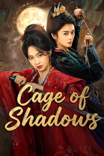 Cage of Shadows poster
