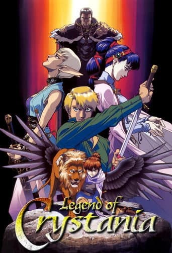 Legend of Crystania: The Chaos Ring poster
