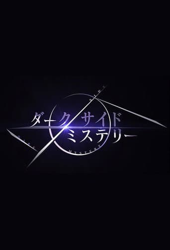Darkside Mystery poster