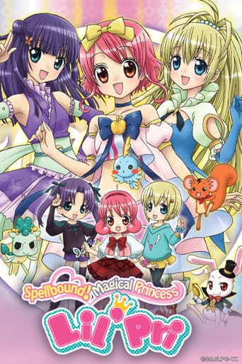 Hime Chen! Otogi Chikku Idol Lilpri poster