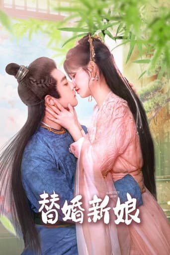 The Killer Bride poster