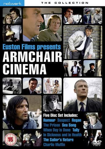The Prison poster