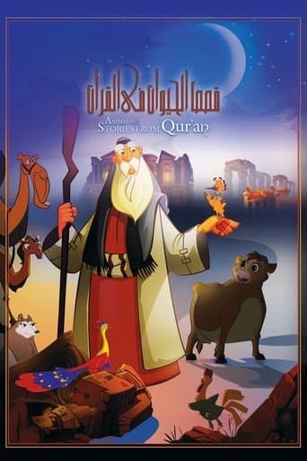 Animal Stories in the Qur'an poster
