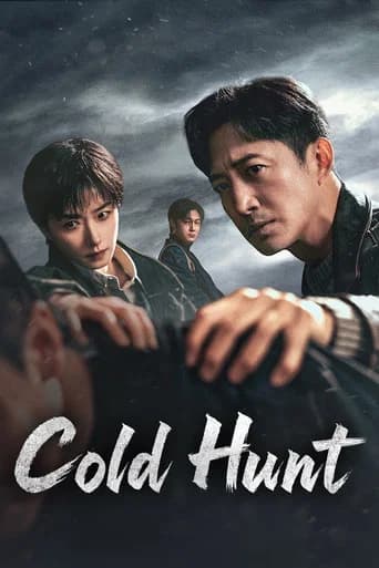 Cold Hunt poster
