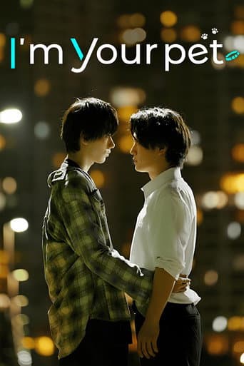 I'm Your Pet poster