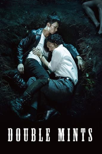 Double Mints poster