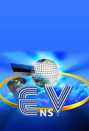 EnsV poster