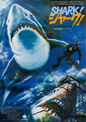 Men and Sharks poster