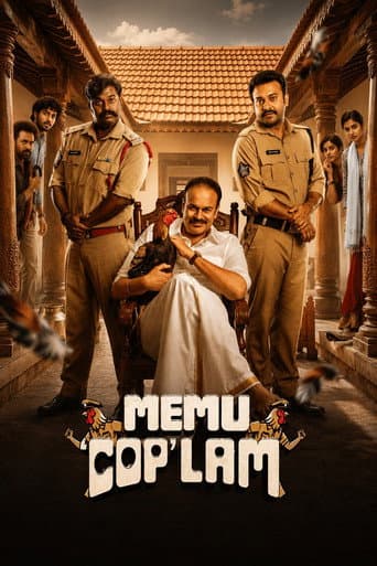Memu Copulam poster