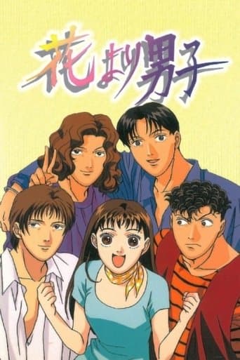 Boys Over Flowers poster