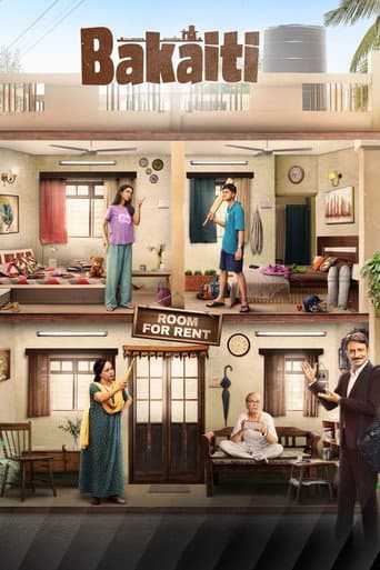 Bakaiti poster