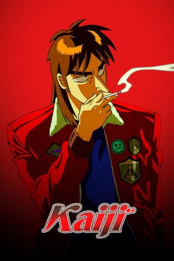 Kaiji poster