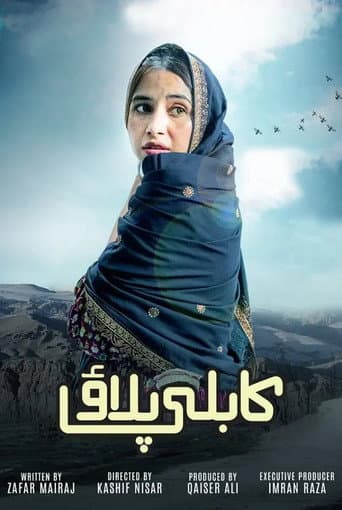 Kabli Pulao poster