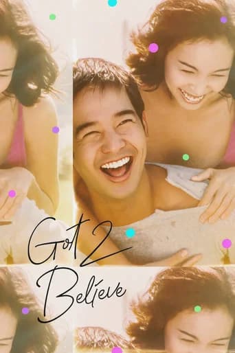 Got 2 Believe poster