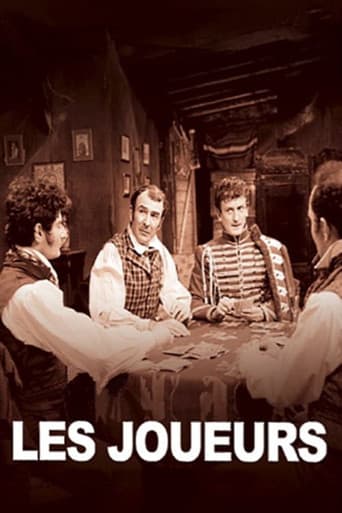 Les Joueurs poster