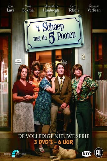 The sheep with 5 legs poster