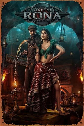 Vikrant Rona poster