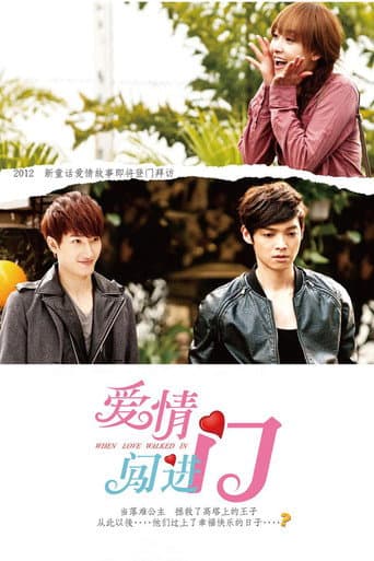When Love Walked In poster