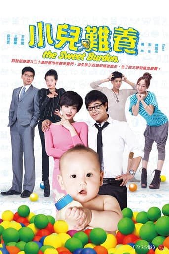 The Sweet Burden poster