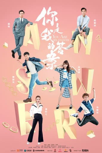 You Are My Answer poster
