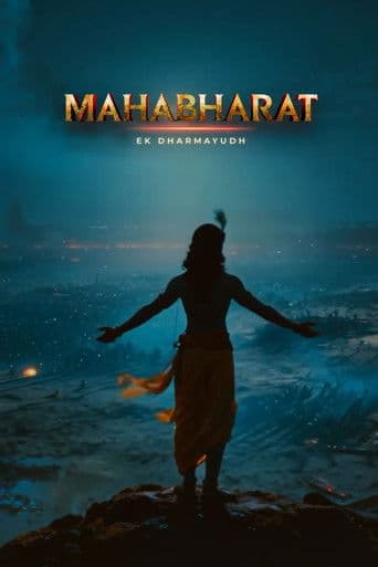 Mahabharat: Ek Dharmayudh poster