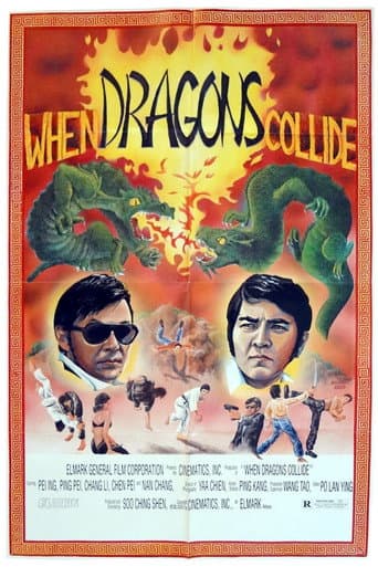 The Rendezvous of Warriors poster